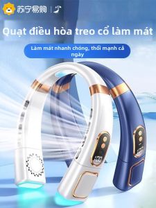 Quạt Cổ USB Ice Porcelain Cooling Long Battery Life Outdoor Portable Mini Không Có Lá Quạt Không Có Lá L2025 Eurobird