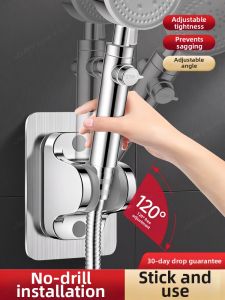 TAOSHI | No-Drill Adjustable Shower Head Mount Wall Bracket