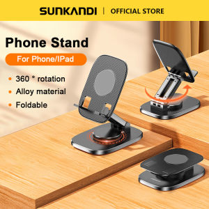 Sungandi ขายโทรศัพท์สำหรับ iPad, iPhone Xiaomi และ Huawei ที่ปรับไม้ 360 แบบยืดหด