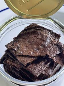 ต้องลอง นูเทลล่าอบกรอบ ขนมนูเทลล่าไบท์ 1กระปุก ราคา79บาท อร่อยมาก