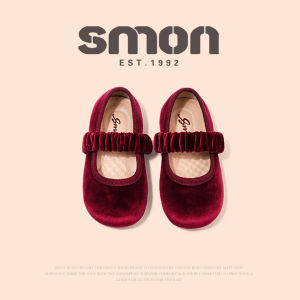SOUMON | New Children Ballet Shoes Soft Bottom