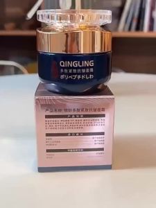 ✨Buy Two Get One Free✨QINFLING Qingling Multi-Peptide Anti-Wrinkle Firming Cream Anti-Wrinkle Cream Whitening Hydration Wrinkle Reduction Forehead Lines Crows Feet Nasolabial Folds Fine Lines Anti-Aging Skin Rejuvenation 0308