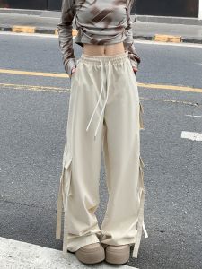 JIARONG | Autumn Men Workwear Long Pants