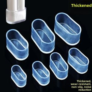 TEKANAI | Anti-Slip Noise Reduction Furniture Leg Pads Thickened Protectors