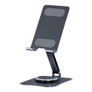 Ebox | 360° Rotatable Multi-Function Portable Phone Stand for Live Streaming and Drawing