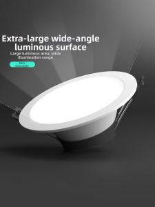 jiuxin lighting | Bright Anti-Glare Eye-Protective Recessed Downlight 75mm