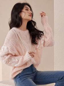 Elegant French Design Glitter Laid-back Style Long Sleeve Sweater