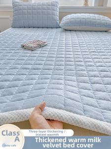 HAOMIAN | Thick Warm Milk Fleece Coral Velvet Bed Cover Blanket