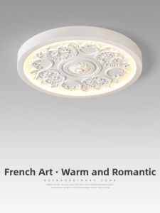 FANZHEN | Creamy French Floral Artistic Carved Simple Round Wooden Imitated Ceiling Lamp