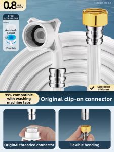 JIAYUN | Washer Water Inlet Hose Extension