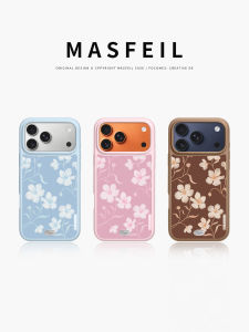 MASFEIL | Magnetic Full Coverage Phone Case for Multiple iPhone Models Silicone