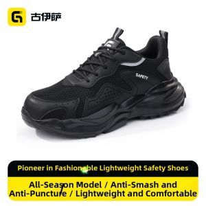 GUYISA | Puncture Resistant Safety Work Shoes for Men