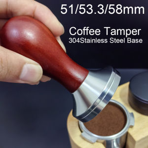 ที่อัดกาแฟ304ฐานสเตนเลส & ที่จับไม้แข็ง51/53/58มม.Tamperเครื่องชงกาแฟแบบกดเครื่องมือ