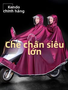 Áo Mưa Chống Thấm cho 2 Người Đi Mô Tô
