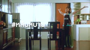 Clover Plus Timemild ไทม์มายด์ แอล-กลูตามีน มีส่วนผสมของดอก คาโมมายล์ ฟาร์มา-กาบา 1 กระปุก (30แคปซูล) แถม Lutein 1 ซอง