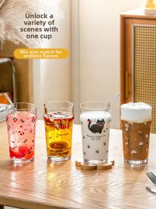 CRISTALGLASS | Elegant Portable High Borosilicate Glass Cup