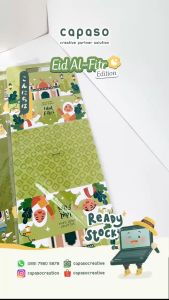 Packaging Lebaran: Memaksimalkan Kemasan untuk Hadiah Lebaran