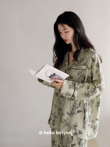 BEIYAN | Soft Modal Cotton Loungewear Set