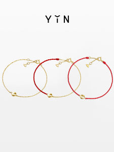 Möbius Ring Gold Bracelet Red Rope for Chinese Zodiac Year 18K