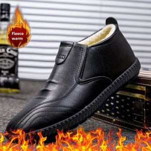 Northeast China Cotton Shoes Mens Winter Fur Snow Boots Fleece-lined Heattech down Bread Shoes Non Slip Waterproof Cotton Boots