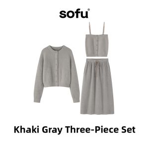 Round Neck Cardigan Vest and Skirt Lounge Set For Women