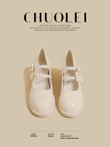 CHUOLEI | Spring White Mary Jane Style Fairy Casual Single Shoes