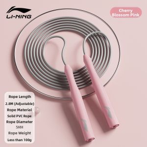 Li-Ning | Kids Speed Training Easy-to-Use Rope