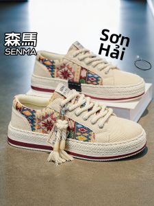 SENMA | Giày Vải Thoáng Khí Đa Năng Phong Cách Thường Ngày