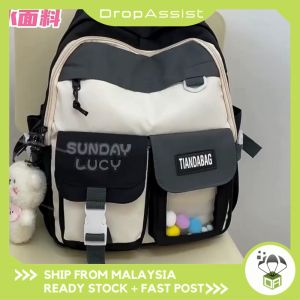 DROPASSIST 1451 Women Fashion Simple Canvas Student Korean Style School Backpack Bag Wanita Beg Galas Belakang Perempuan