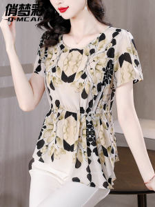 เสื้อเชิ้ตผ้าชีฟองแขนสั้นลายดอกไม้สำหรับผู้หญิง ฤดูร้อน 2025 แฟชั่น เสื้อคลุมท้องไม่สมมาตร เสื้อผ้าทำงานสไตล์เกาหลี ทรงเข้ารูป