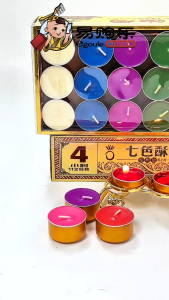 【易购乐】添添旺 七色酥油烛（4/8小时）- 金壳酥油灯 七色蜡烛 经SGS检验 棕榈油酥油 蜡烛 供佛灯 七星灯 贡灯 点灯 供灯 神料 香 拜拜 拜神 拜祖先 石蜡油 TianTianWang Candle Lamp Palm oil