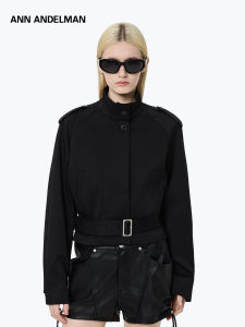 ANN ANDELMAN | Short Vintage Workwear Jacket Elegant