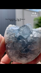 Ready stock in Johor 🇲🇾💎 冰透天青石原矿 Icy Celestite Raw Mineral