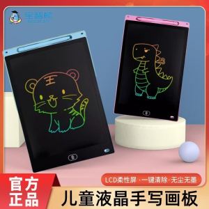 Smart AI Point Reading Pen New 2025 Translation Study Machine English Word Scan Translation Treasure Zhizhong Dictionary Pen