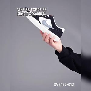 Nike | Giày Trượt Bánh 26 Mới Phong Cách Dành Cho Nam và Nữ