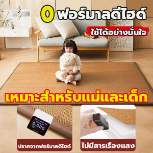 พรมไม้ไผ่ 100x180cm ไม้ไผ่ เหมาะกับฤดูร้อน ห้องนั่งเล่น ระเบียง เสื่อทาทามิ สําหรับตกแต่งห้องนอน กันลื่น สามารถม้ว พรมกันความชื้น พรมพกพา พรมปูพื้น เสื่อไม้ไผ่ ที่นอนทาทามิ พรม พรมกันลื่น