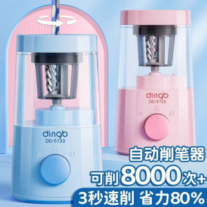 Durable Dual-Power Automatic Electric Pencil Sharpener for Kindergarten And Primary School Children Sketching Art Supplies
