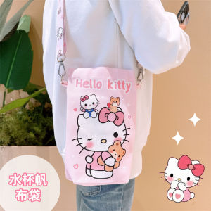 Cute Cartoon Canvas Handheld Water Bottle Cover Portable Thermal Cup Carrier Bag Outdoor Creative Cup Holder for Everyone