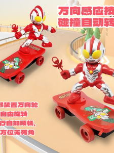 Variety Superman Skateboard Stunt Car Suit DiGa Tero Obtedesselo with Light Sound Effect Gift