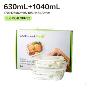 LocknLock | Glass Food Storage Container Set Suitable for Refrigeration and Heating