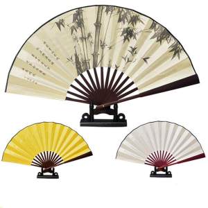FEIZHUXIANSEN | White Mens Traditional Chinese Hand Fan