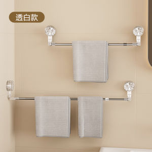 Giá Treo Khăn Bằng Thép Không Gỉ Có Thể Mở Rộng Được Treo Khăn Bằng Màng Không Cần Đục Lỗ Giá Để Đồ Dùng Vệ Sinh Cá Nhân