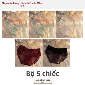 MiiOW | Quần Short Tam Giác Gọn Nhẹ Thoáng Khí Có Đệm Cotton