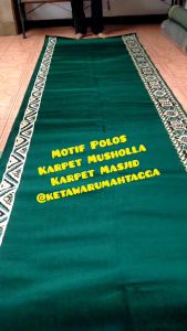Karpet Sajadah Masjid Polos Bingkai | Bahan Tebal dan Kuat | ketawarumahtangga