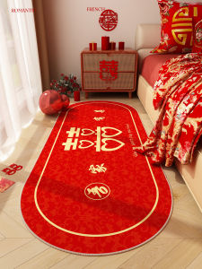 MENGSHANGDIAN | Wedding Decoration Foot Pad Carpet