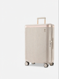 Echolac | Scratch Resistant Travel Luggage