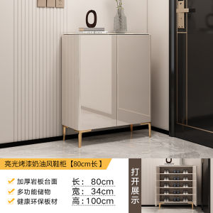 Affordable Luxury Style New Stone Plate Countertop Modern Simple Shoe Cabinet Multi-Functional Doorway Door Large Capacity Household Storage Cabinet