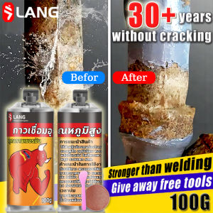 Leaks can also stick 👍LANG epoxy sealant waterproof epoxy steel for metal epoxy all purpose for plastic epoxy all purpose adhesive epoxy steel for metal 100 years for 1 repair Used to repair cracks of various materials metal glue glue for metal steel