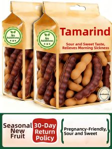 XIANSHIZI | Wild Large Tamarind Sweet Snack Dried Fruit
