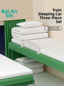 Briars | Travel Dirty-proof Disposable Three-piece Bedding Set